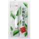 Matcha da Cerimonia Nishio Bio STICK