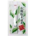 Matcha da Cerimonia Nishio Bio STICK