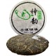 Old tea Sheng Brick del 2009 limited edition