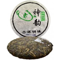 Old tea Sheng Brick del 2009 limited edition (old forest)