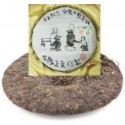 Cake Four Season Wulong (Rarità)